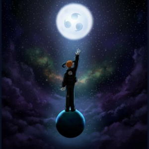 Песня QoshQar – Moonlight