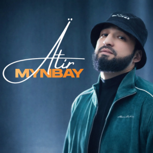 Песня MYNBAY – Әтір