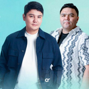 Песня Шыңғыс Қасен & Бейбіт Қорған – Ток-Ток