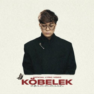 Песня akimmmich – KÕBELEK