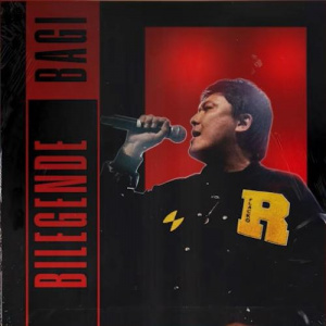 Песня BAGI – BILEGENDE