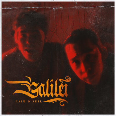 Песня Adil & RaiM – Galilei