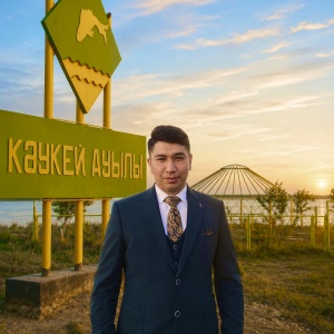 Песня Ақжол Сұлтан – Кәукейім