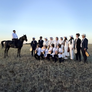 Песня PERNE – Qara jorga