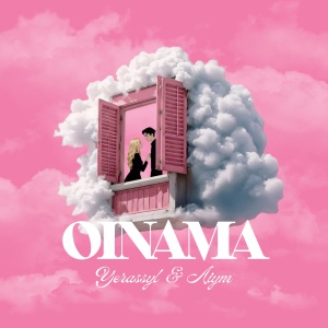 Песня Yerassyl & AIYM – Oinama