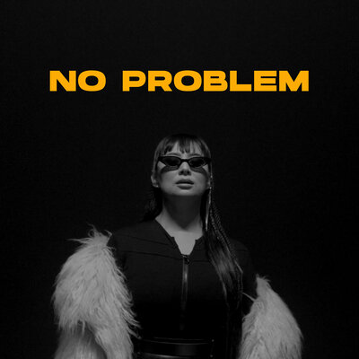 Песня Madina Sadvakasova – No Problem