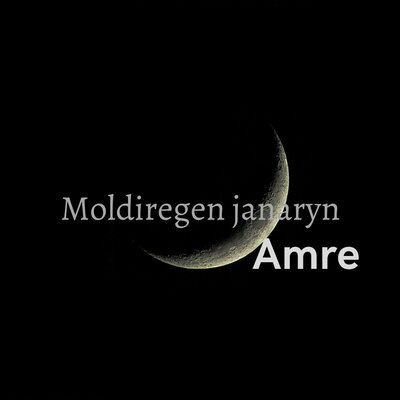 Песня Amre – Moldiregen janaryn
