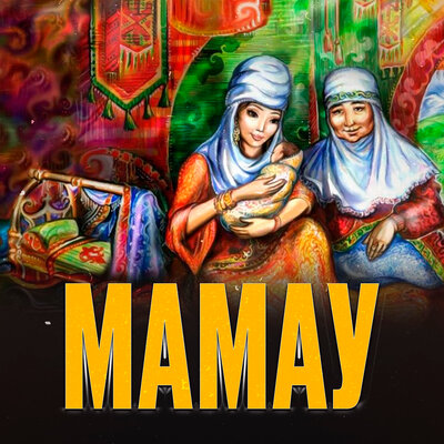 Песня Adilet Jaygashar – Мамау