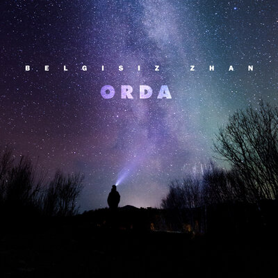 Песня ORDA – Ұмытпашы, жаным