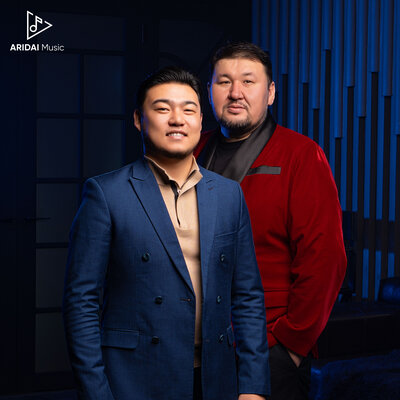 Песня Диета.kz – Жастық шақ