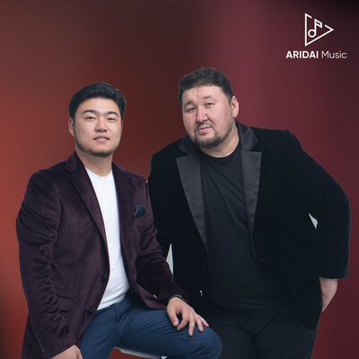 Песня Диета.kz – Маралым-ай