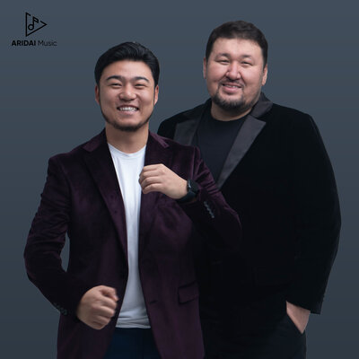 Песня Диета.kz – Тойың тойға ұлассын