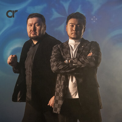 Песня Диета.kz – Бұртиған ару