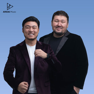 Песня Диета.kz – Оның көздері