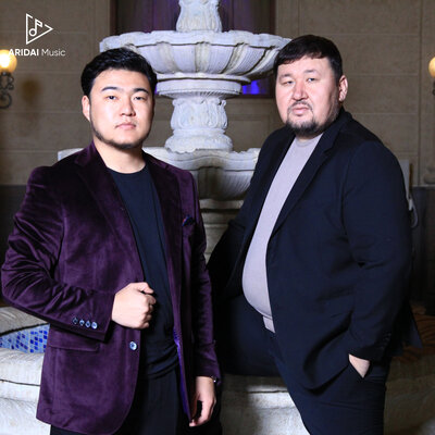 Песня Диета.kz – Шынарым