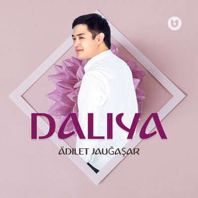 Песня Adilet Jaygashar – Daliya
