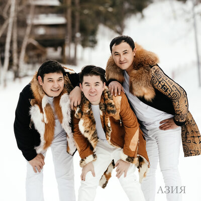 Песня Азия – Чинури