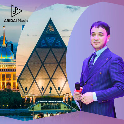 Песня Құрал Молжанов – Менің Астанам