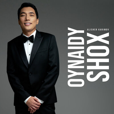Песня Alisher Karimov – Oynaidy Shox