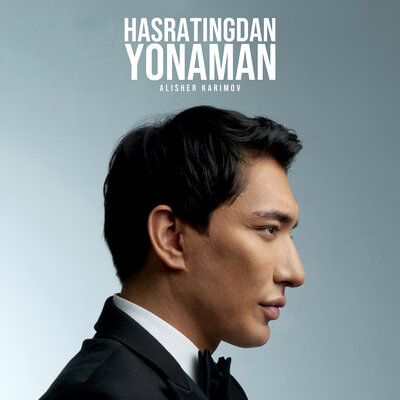 Песня Alisher Karimov – Hasratingdan Yonaman