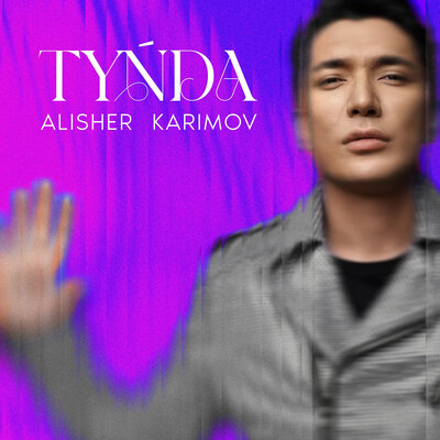 Песня Alisher Karimov – Tynda