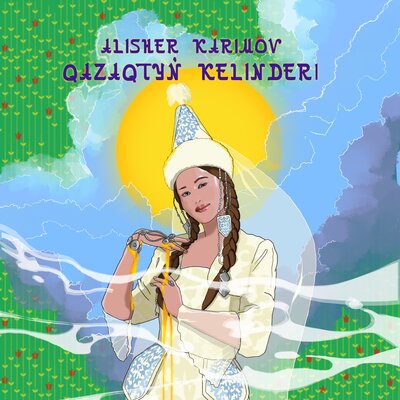 Песня Alisher Karimov – Qazaqtyn kelinderi