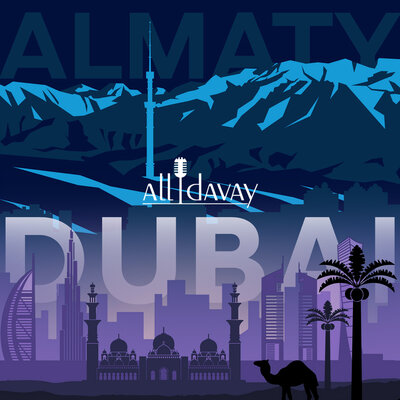 Песня All Давай – Almaty-Dubai