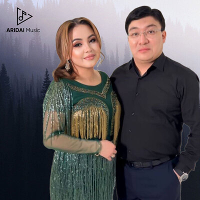 Песня Тоқтар Серіков & Бейбіт Сейдуалиева – Қосқайың