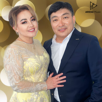 Песня Тоқтар Серіков & Бейбіт Сейдуалиева – Қаракөз құралайым