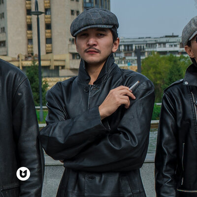 Песня Ұланғасыр Қами – Ямахау