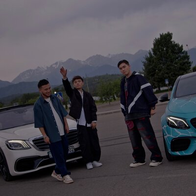 Песня Kally Oscar & Adil & Alisher Konysbaev – На Мерседесе