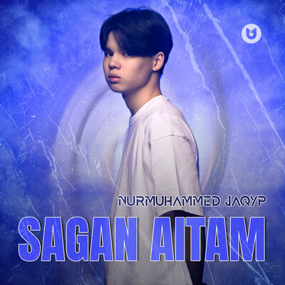 Песня Nurmuhammed Jaqyp – Sagan aitam