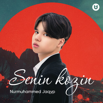 Песня Nurmuhammed Jaqyp – Senin kozin