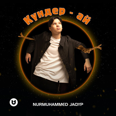 Песня Nurmuhammed Jaqyp – Күндер-ай
