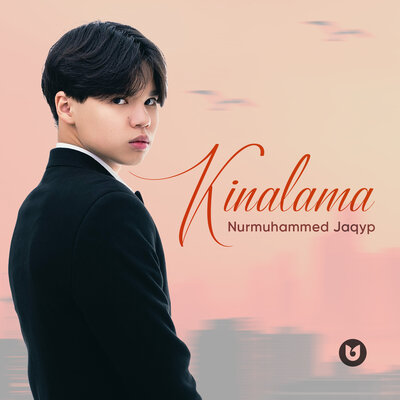 Песня Nurmuhammed Jaqyp – Kinalama