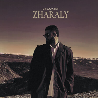 Песня ADAM – Zharaly