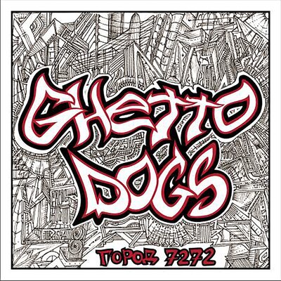 Песня Ghetto Dogs – Ханка