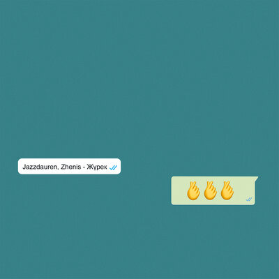 Песня Jazzdauren & Zhenis – Жүрек