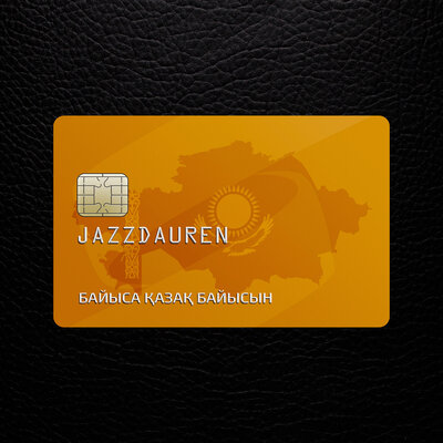 Песня Jazzdauren – Байыса қазақ байысын
