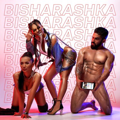 Песня Say Mo – Bisharashka
