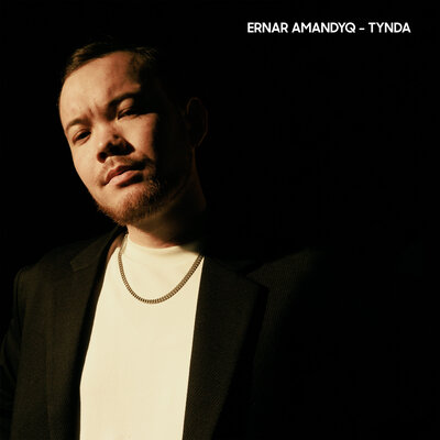 Песня Ernar Amandyq – Tynda