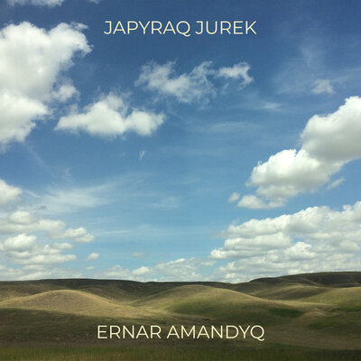 Песня Ernar Amandyq – Japyraq Jurek