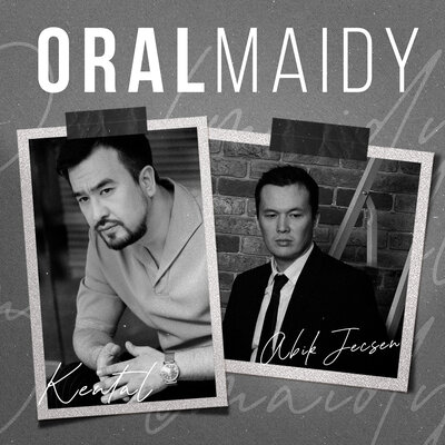 Песня Abik Jeksen – ORALMAIDY