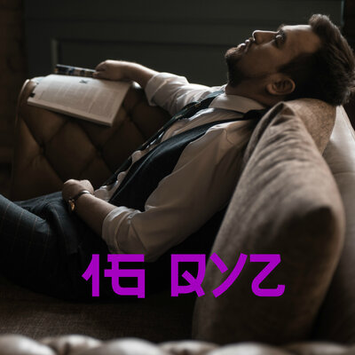 Песня Kental – 16 Qyz