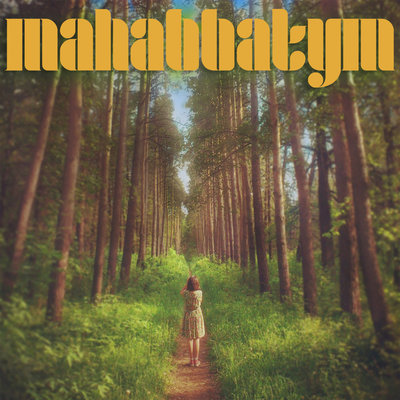 Песня Moldanazar – Mahabbatym