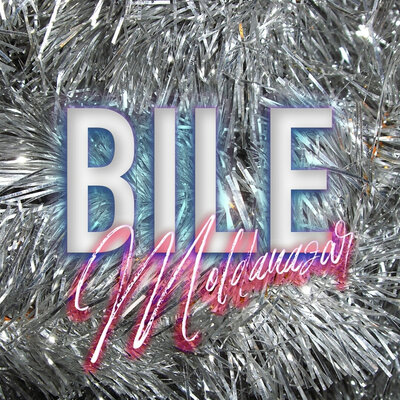 Песня Moldanazar – Bile