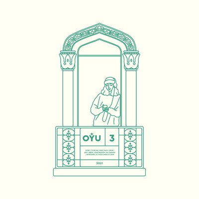 Песня Dias Ablayev – Өйткені мен ғашықпын