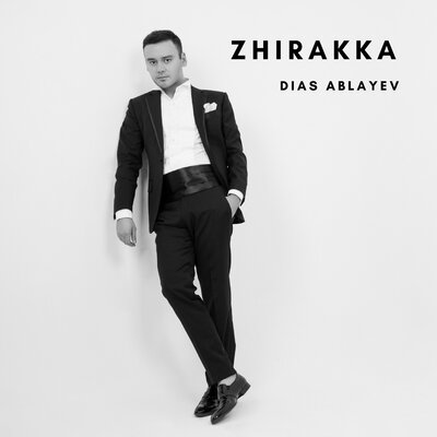 Песня Dias Ablayev – Zhirakka