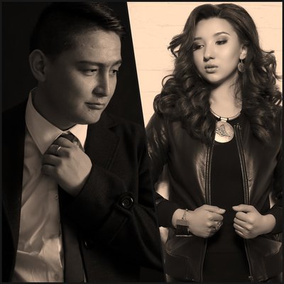 Песня AYREE & ARAY – Қинама Мені