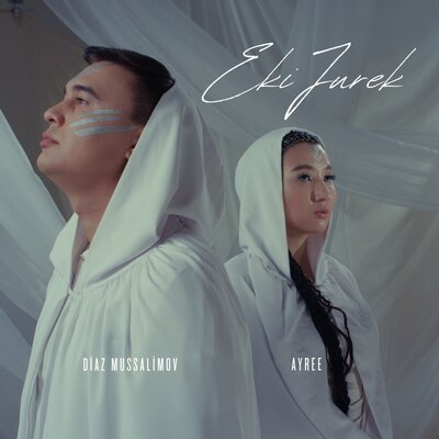 Песня Diaz Mussalimov & AYREE – Eki Jurek